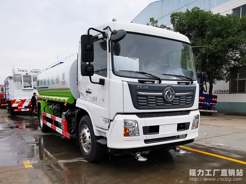 国六东风天锦10方绿化喷洒车