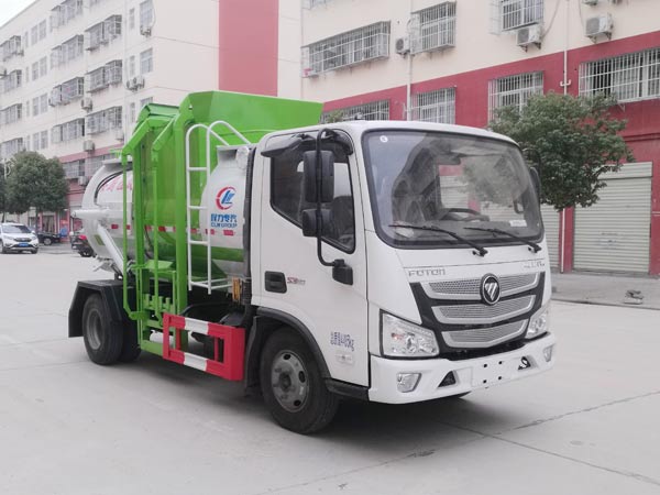 国六蓝牌福田4方餐厨垃圾车