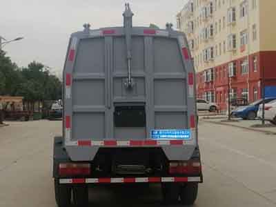 国六东风多利卡挂桶式垃圾车