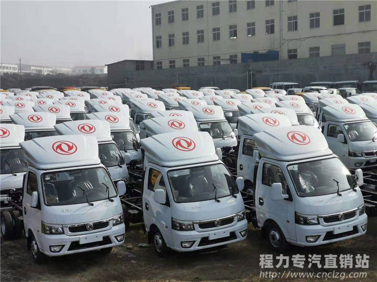 国六东风途逸冷藏车